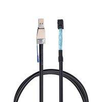 【YF】 1M External HD-8644 To SFF-8643 Data Cable Density