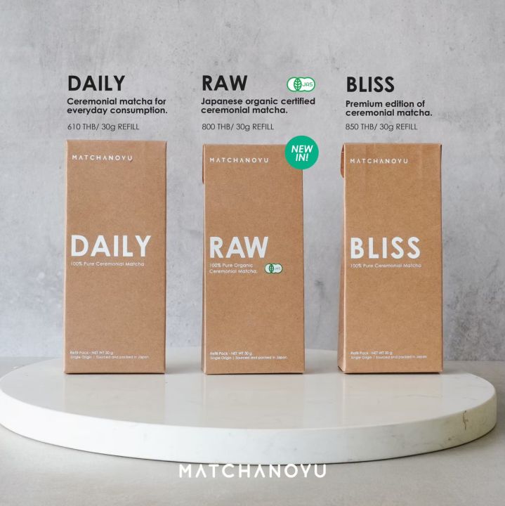 มัทฉะ-100-เกรดพิธีชงชา-นำเข้าจากญี่ปุ่น-bliss-ceremonial-matcha-แบบซอง-ไม่มีกระปุก