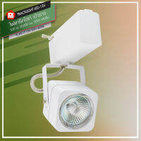 PL Track Light ไฟแทร็คไลท์ LED โคมไฟส่องเฉพาะจุด ติดแป้น/เข้าราง แบบเหลี่ยม (ไฟเอาท์พุท DC12V/AC220V) แสงวอร์ม-แสงขาว รุ่น JP5-1-[12V-50W]-[220V-4W]-(4000K/3000K/6400K)