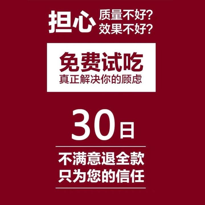 ซื้อหนึ่งรับหนึ่งฟรี-ผงโสมซานชีแท้30หัว-yunnan-wenshan-ผง-superfine-tianqi-ผง500g-ทั้งหมด