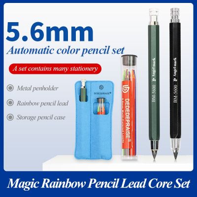 5.6mm Mechanical Pencils &amp; Charcoal Graphite Pencil Lead Soft Medium Hard HB 2B 4B 6B 8B 14B Sketch Lead Core School Supplies