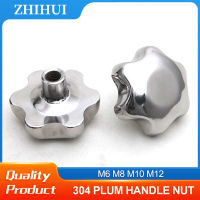 304 Stainless Steel Plum Handle Nut Star Hand Wheel Hand Screw Cap Star Handle Knob Lock Nut M6 M8 M10 M12 M14 M16 M18 M20 Nails  Screws Fasteners