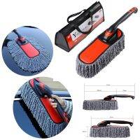 Magee8 Car Exterior with Extendable Handle Cleaning Dust Remover Soft Non-Scratch for Dusting