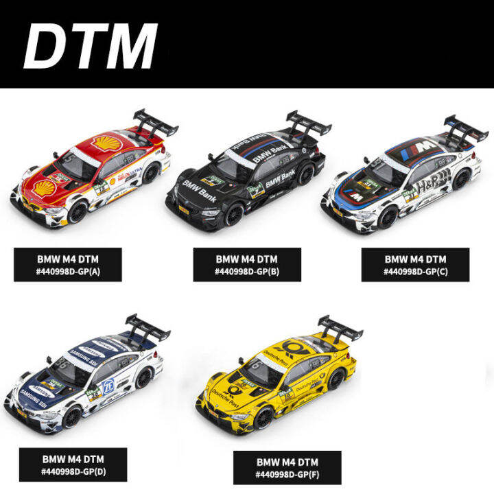 1-43-m4-dtm-พร้อมกล่องแสดงล้อแม็กรถยนต์-d-iecasts-และของเล่นยานพาหนะรถรุ่นขนาดเล็กขนาดรุ่นรถสำหรับเด็ก