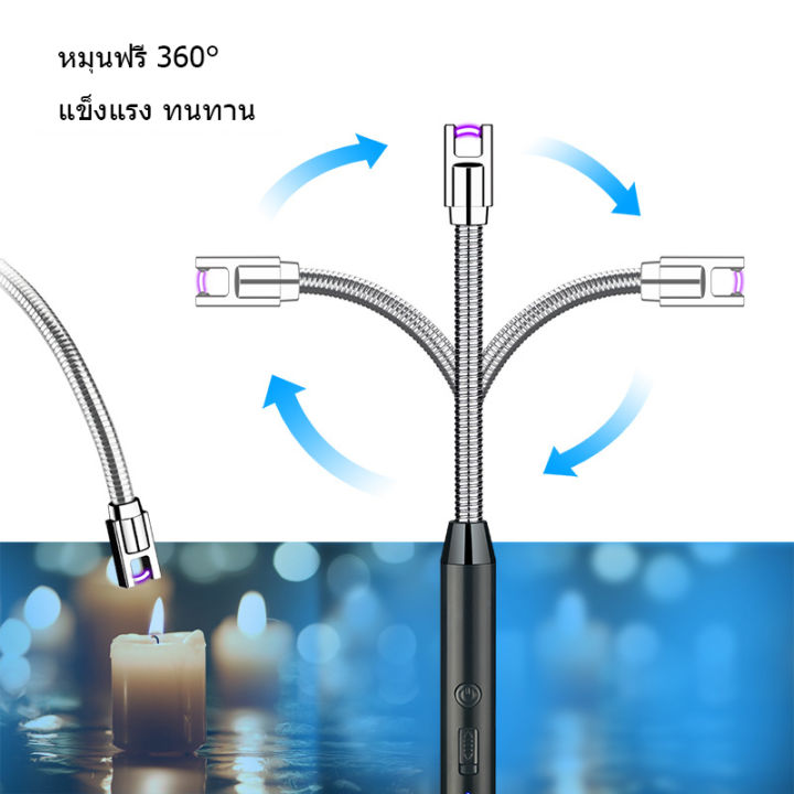 ที่จุดไฟ-ที่จุดเตาพกพา-ที่จุด-เตาแก๊สพกพา-พกพา-ชาร์จ-ไฟแช็คหัวฟูแฟชั่น-usb-ไฟแช็ก-ที่จุดเตาแบบไฟฟ้า-ที่จุดไฟเตา