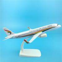 【NEW】 Mamas &amp; Babies 20Cm สายการบิน A320การตกแต่งโมเดลเครื่องบินวัสดุโลหะสายการบิน A320ของสะสมแอร์บัสตุ๊กตาคริสต์มาสกวางเรนเดียร์วันเกิด