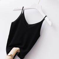 Large Suspender Vest Womens Inner Bottom V-neck Ice Silk Sexy Short Thread Knitting Versatile Elegant Top