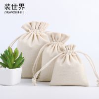 2 Pcs/Lot High Quality Natural Linen Storage Drawstring Bags Christmas Gift Package Small Pouch Home Organize Cotton Sacks