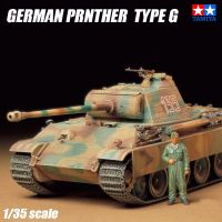 Tamiya 35170 124 Scale เยอรมัน Prather Type G ถังประกอบชุดอาคารชุดสำหรับผู้ใหญ่งานอดิเรกของเล่นพลาสติก DIY