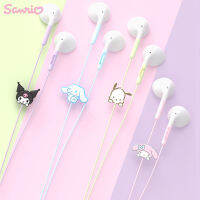 Kawaii Sanrio Cinnamoroll ชุดหูฟังแบบมีสาย Kuromi My Melody Sports Running Headset ชุดหูฟังสำหรับเล่นเกมแบบมีสายชุดหูฟังสำหรับผู้ชายและผู้หญิง