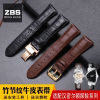 Suitable for Hamilton Explorer H24515551/91 H600241 oblique interface leather watch strap for men and women 【JYUE】