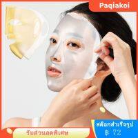 Paqiakoi หน้ากากบนใบหน้าซิลิโคน 3 ชิ้นครอบคลุมหน้ากากที่นำกลับมาใช้ซ้ำได้ครอบคลุมใบหน้าหน้ากากความงามที่ให้ความชุ่มชื้น