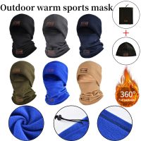 Thermal Neck Scarf Cover Winter Balaclava Hood Warm Ski Face Mask Cap Polar Fleece for Outdoor Riding Camping Hiking Accessories