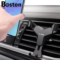 Gravity Car phone Holder in Car Air Vent Mount Clip Cell Holder No Magnetic Mobile Phone Stand Support Smartphone Voiture Car Mounts