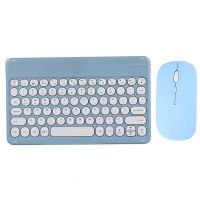 For iPad Mini 6 Air Keyboard and Mouse Combo Wireless Bluetooth Russian Spanish Keyboard Teclado for Android IOS Windows Tablet