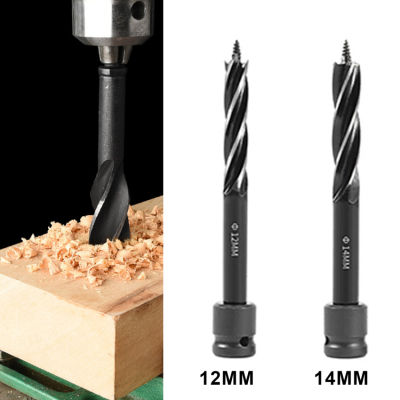 Twist Drill Bit Set Wood Fast Cut Auger Drill Bit For Wood Cut Suit，Electric Wrench Adapter Set for woodworking