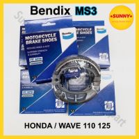 ผ้าเบรกหลัง BENDIX ( MS3 ) แท้ สำหรับรถมอเตอร์ไซค์ HONDA : WAVE ทุกรุ่น / WAVE100 / WAVE110 / WAVE125 เวฟทุกรุ่น