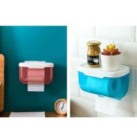 Toilet Paper Towel Box Non-perforated Wall Hanging Household Toilet Toilet Waterproof Storage Toilet Paper Storage Rack Toilet Roll Holders