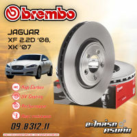 จานเบรกหลัง BREMBO  สำหรับ  JAG XF 2.2D ปี08, XK ปี07(HC) (09 B312 11)