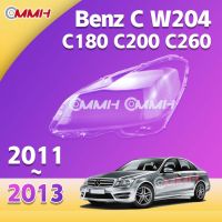 Mercedes Benz C C180 C200 C220 C260 C280 C300 W204 2011-2013 เลนส์ไฟหน้า ฝาครอบไฟหน้า ไฟหน้ารถยนต์ ไฟหน้าสําหรับ ฝาครอบไฟหน้าตรงรุ่น ฝาครอบเลนส์  headlamp cover ไฟหน้า โคมไฟหน้า ฝาครอบเลนส์