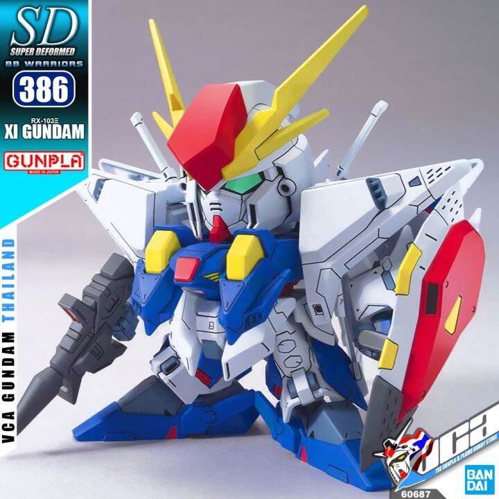 bandai-gunpla-super-deformed-sd-gundam-bb386-xi-gundam-โมเดล-กันดั้ม-กันพลา-vca-gundam