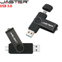 ความเร็วสูง3 IN 1มินิ OTG แฟลชไดรฟ์ USB 3.0โลโก้ที่กำหนดเองไดรฟ์ปากกาสี TYPE-C 16กิกะไบต์ Memory Stick ของขวัญพวงกุญแจ8กิกะไบต์ดิสก์ U.