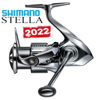 รอกสปิน Shimano Stella รุ่นใหม่ 2022 ของแท้ 100% มีประกัน