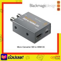 Blackmagic Design Micro Converter SDI to HDMI 3G  ___By CapaDigifoto___