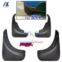 ชุดรถ Mud Flaps สำหรับ Suzuki SX4 Hatch 2007 - 2013 Mudflaps Molded Splash Guards Mud Flap Mudguards Fender ด้านหน้าด้านหลังจัดแต่งทรงผม