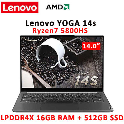 2021 YOGA 14s New laptop AMD R7-5800HS 16GB RAM 512G SSD Backlit keyboard 90Hz High Refresh Rate Screen Ultraslim laptop