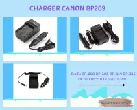 CHARGER CANON BP208 (1186)