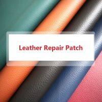 【LZ】♀❣﹍  Self Adhesive Waterproof Scratchresistant Leather Repair Patch DIY Large Leather Patches for Couches Furniture Cabinets Wall