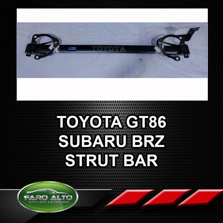 Toyota GT86 Subaru BRZ Strut Bar Lazada PH