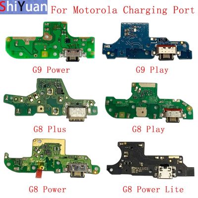 ขั้วต่อพอร์ตชาร์จ USB ดั้งเดิมบอร์ดสายยืดหยุ่นสําหรับ Motorola G8 Plus G8 Play G8 Power G9 Play G9 Power Replacement Parts