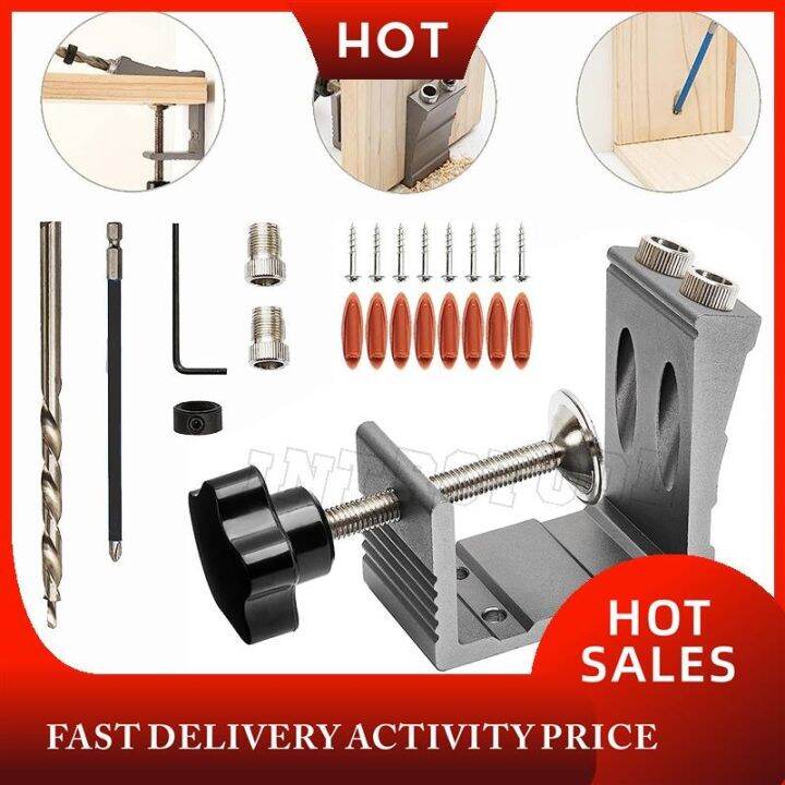 14-Piece Pocket Hole Jig Kit – 15° Woodworking Joinery Tool With 6/8/10mm Drill Bits, Sleeves & Stoppers For Carpentry & DIY Projects