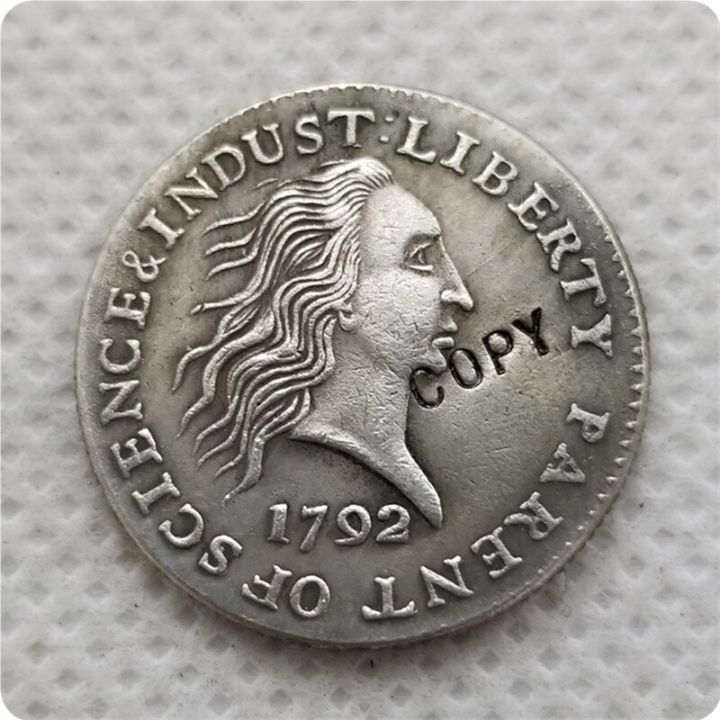 เหรียญเหรียญที่ระลึกเลียนแบบเหรียญของสะสมเหรียญศูนย์สหรัฐอเมริกา1792