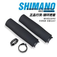 ชุดจักรยานเสือภูเขา Shimano Shimano ของ PRO ฟองน้ำล็อคข้างเดียวชุดอุปกรณ์ขี่จักรยานทั่วไปในมือ