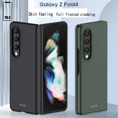 เคสโทรศัพท์มือถือ Samsung Galaxy Z Fold 4,เลนส์ป้องกันรอบด้าน,เคสแข็ง PC ผิวแข็งแบบพับได้,กันกระแทกและกันตก,เคสโทรศัพท์มือถือใหม่