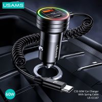 USAMS C33 60W Car Charger For iPhone 14 Pro Max Xiaomi Huawei USB Type C PD Charge Fast Charging For Macbook iPad Pro Laptop Car Chargers