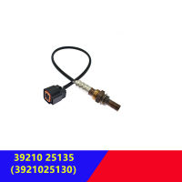 3921025130 3921025-130เซนเซอร์ออกซิเจนสำหรับ Hyundai Sonata 2006-2010 3921025135 39210-25135