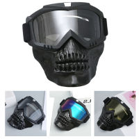 Wen Women Retro Skull Mask Winter Outdoor Sport Riding Skiing Glasses Motocross Ski Snow Goggles Snowmobile Motocycle Eyewear