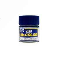 Mr.Hobby Mr.Color C322 Phthalo Cyanne Blue Gloss (10ml) 4973028735086