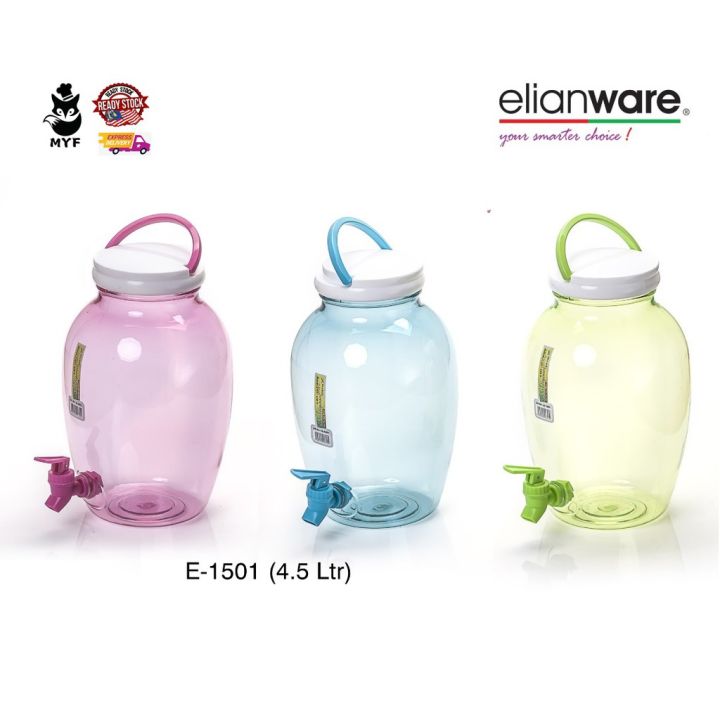 Elianware E 1501 45l Portable Water Dispenser Bekas Air Minuman Ready Stock Malaysia Lazada 9277