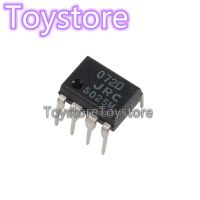 5Pcs Original JRC072D DIP-8 NJM072D 072D DIP8 JFET อินพุตเสียง dual op amp ใหม่เดิมขาย