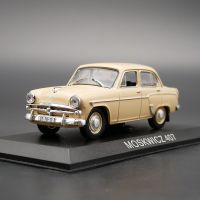 1:43 Ixo Ist Moskvich 407 Diecas Moo Giocattolo In Metallo