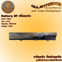 Battery HP PH06 / แบตเตอรี่โน๊ตบุ๊ค รุ่น เอชพี 320 325 420 620 420 425 4320T 620 625 PROBOOK 4320S 4321S 4325S 4420S 4425S (งานเทียบเท่า) *รับประกัน 2 ปี*