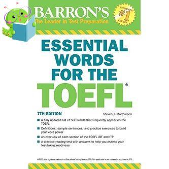 Ready to ship >>> Barrons Essential Words for the Toefl : Test of English as a Foreign Language (Essential Words for the Toefl) (7th)