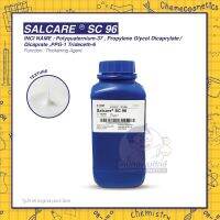 SALCARE SC 96 สารเพิ่มความข้นและความคงตัว พร้อมความสามารถในการเป็นอิมัลซิไฟเออร์สำหรับสูตรเครื่องสำอาง