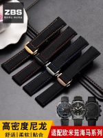 Suitable for Omega nylon watch straps for men and women Omega Seamaster Speedmaster Butterfly Flying Mido Citizen canvas bracelet 【JYUE】