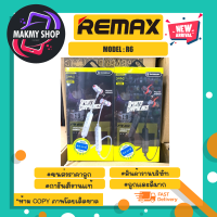 Mosidun รุ่น R6 หูฟังทรงสปอตเหมาะสำหรับออกกำลังกาย Sport earphones headset หูฟังบลูทูธ ไร้สาย (260366)